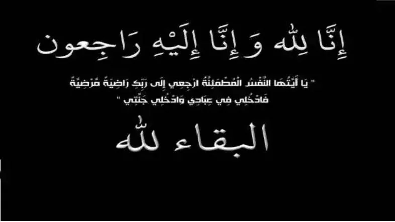 بالفيديو.. عمرو خالد يرد على المتطرفين: دعوة النبي لم تكن سرية