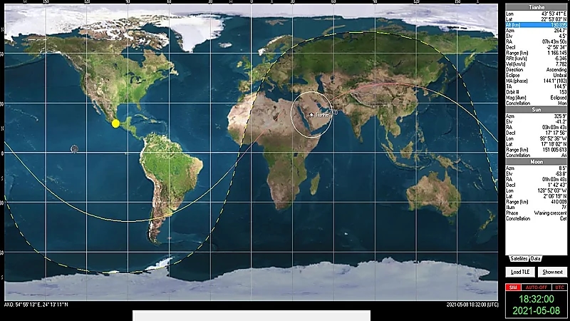 مركز الفلك الدولي يعلن موعد مرور الصاروخ الصيني فوق الوطن العربي
