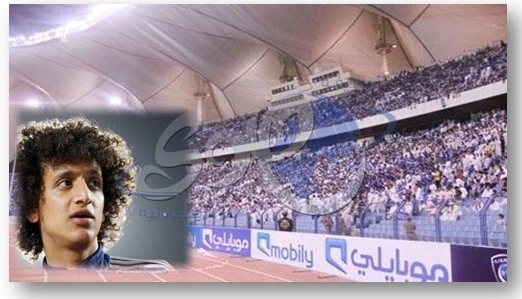 عمر عبدالرحمن :لم أسمع هتافات وشكراً لجمهور الهلال