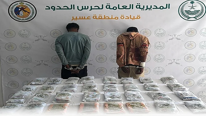 القبض على مخالفين لتهريبهما 38 كيلو جرامًا من الحشيش المخدر بعسير