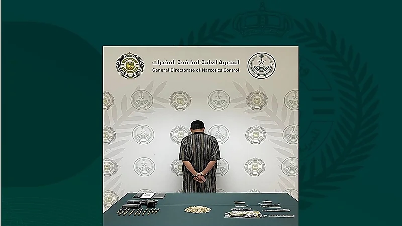 القبض على مواطن لترويجه الحشيش والإمفيتامين المخدرتين بالجوف