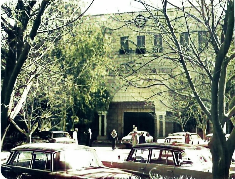 مبنى أمانة الرياض قديما