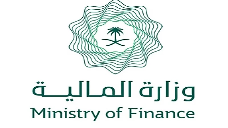 "المالية" تدعو الخريجات للتقدم على 71 وظيفة شاغرة