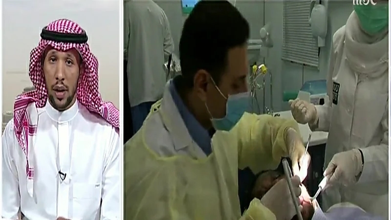 "طبيب" يكشف أسباب نقص فرص العمل لأطباء الأسنان