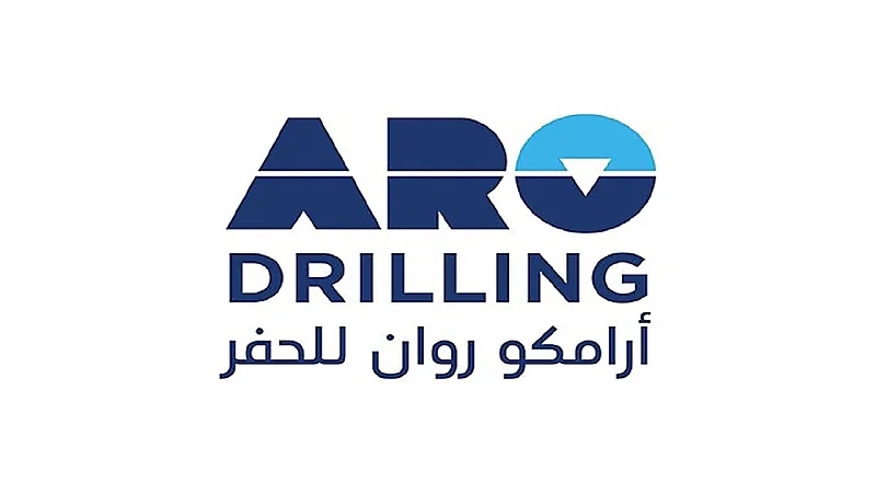 أرامكو روان للحفر تعلن عن وظائف شاغرة