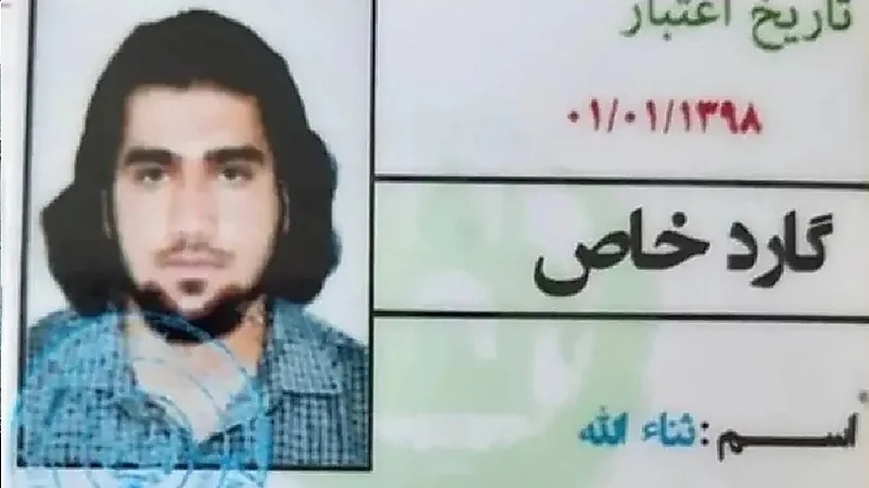 10 ملايين دولار مكافأة لمن يدلي بمعلومات عن الإرهابي "ثناء الله غفاري"