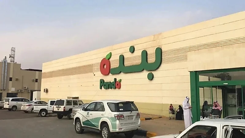 شركة بنده تعلن عن وظائف شاغرة