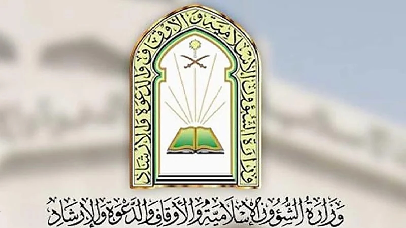 بالفيديو.. الشؤون الإسلامية: قريبًا سنطلق العديد من التطبيقات وتحويل الخدمات لرقمية