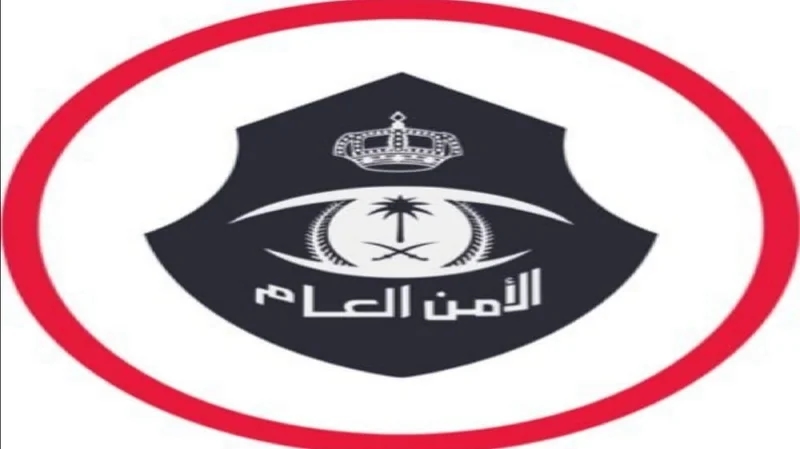 بالفيديو.. ضبط 3 أشخاص بينهم أطفال يتسولون