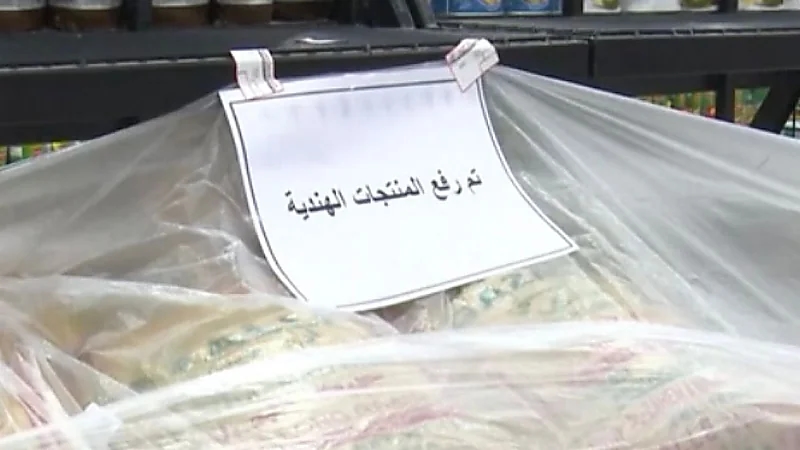 بالفيديو.. حظر المنتجات الهندية من متاجر كويتية بسبب تصريحات مسيئة للنبي محمد