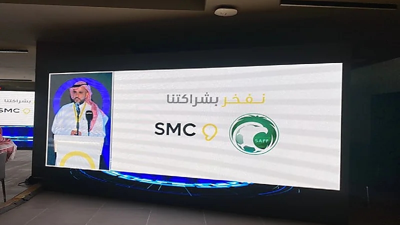 "الوسائل السعودية" تدشن هويتها الجديدة وتعلن عن شراكة مع اتحاد القدم