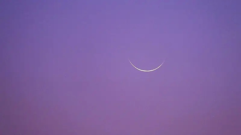 المحكمة العليا : السبت المكمل لشهر ذي الحجة والأحد غرة شهر محرم لعام 1446هـ