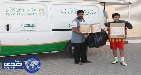«حفظ النعمة» يوزع 456 وجبة عشاء في عرعر