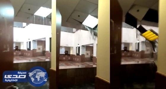 بالفيديو.. خطأ بشري يسقط سقف كلية " بنات جازان "