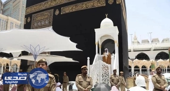 إمام الحرم المكي: التوحيد شعار الحج الوحيد