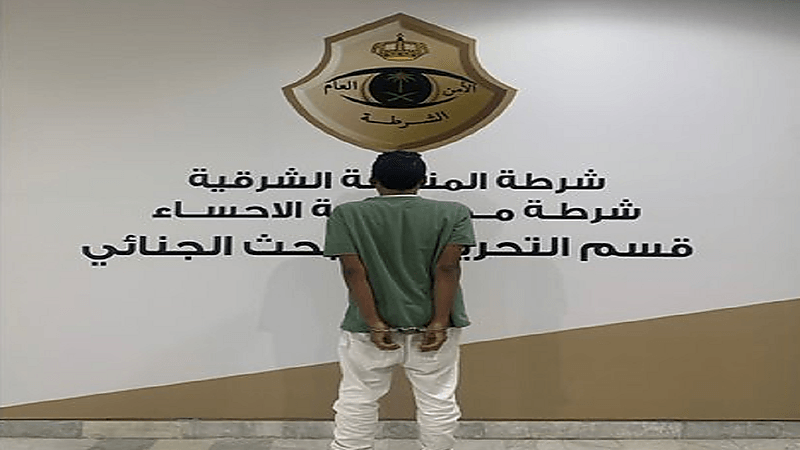 القبض على مواطن لإشعاله النار في كبينة جهاز صراف آلي