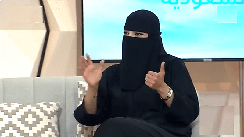 مستشارة أسرية: الرجل عند التقاعد تتأثر نفسيته بعكس المرأة