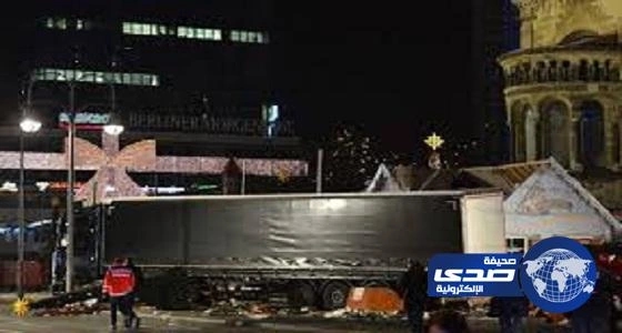 مسؤل ألماني أمام البرلمان: منفذ هجوم برلين الإرهابى كان مسجلا بـ14 اسما مستعارا