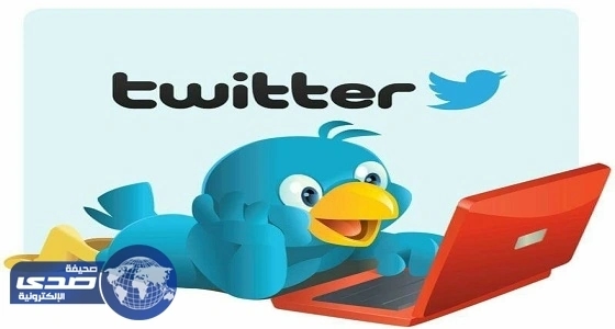 مغرد يعرض سالفة للبيع في مزاد يبدأ بـ 50 ريال