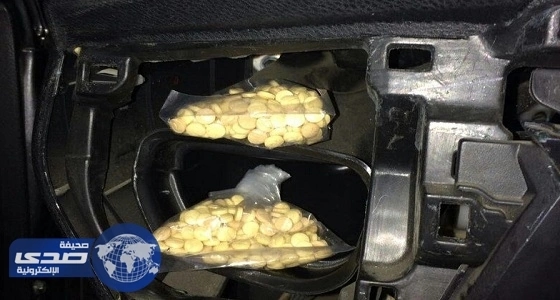 أمن الطرق يحبط تهريب 470 حبة كبتاجون بمكة