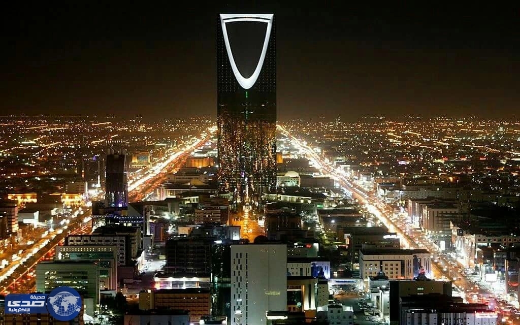 الانتهاء من إعداد نظام الإفلاس ورفعه لمجلس الوزراء لإقراره