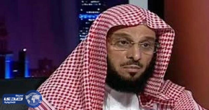 وصال تعتذر .. والقرني يشكرها على صدق المشاعر