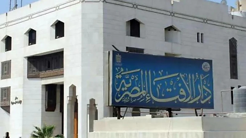 الإفتاء المصرية: وفاة الزوج أثناء العلاقة الزوجية من "حسن الخاتمة"