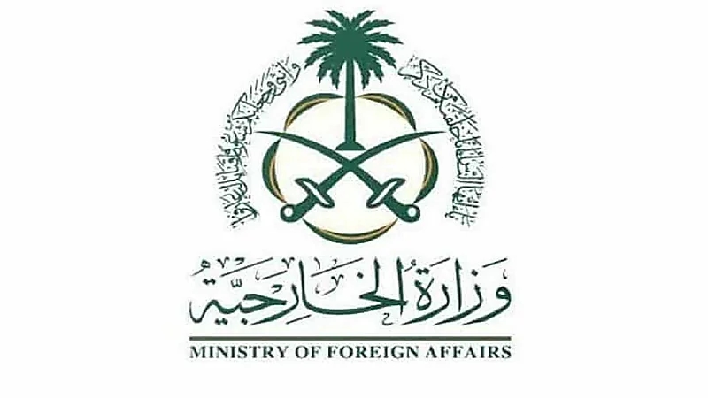 وزارة الخارجية تعلن عن توفر وظائف تعاقدية في عدد من التخصصات
