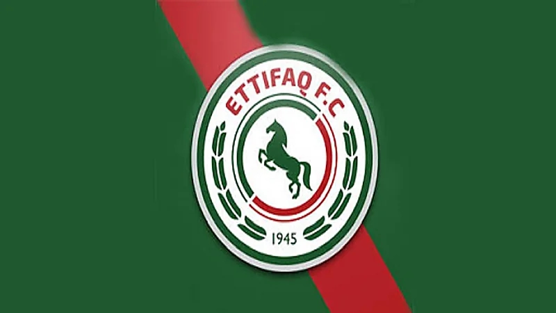 "الاتفاق" يفتح باب التوظيف لعدد من المهن