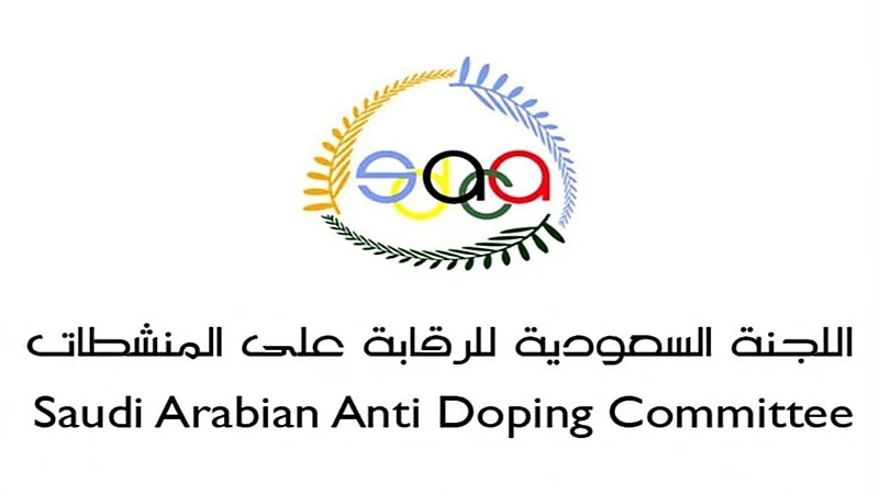 المنشطات: إيقاف لاعب الوشم لمدة 90 يومًا