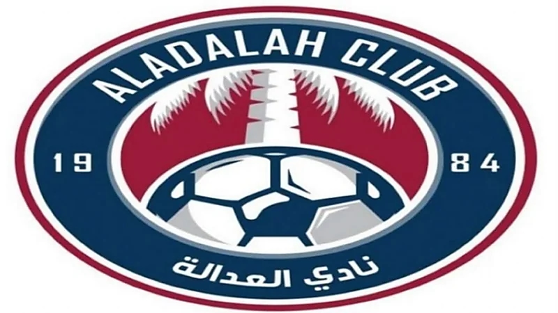 نادي العدالة بمحافظة الأحساء يوفر وظائف إدارية