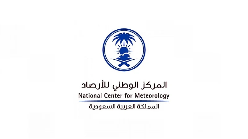 3 مدن تسجل أعلى درجات حرارة في المملكة اليوم