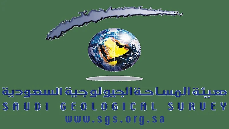 " المساحة الجيولوجية" تكشف سبب وقوع زلزال الباحة
