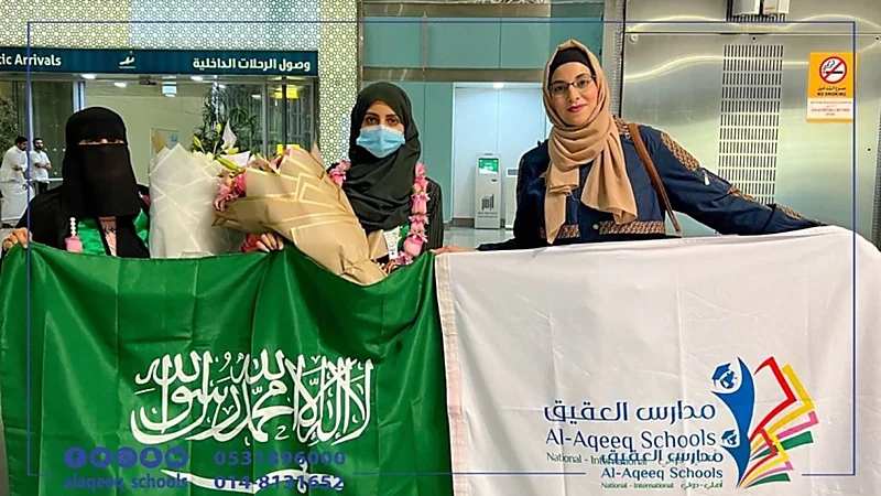 المخواة تتشح بالحزن إثر وفاة معلمة وطالبين في حادثين منفصلين