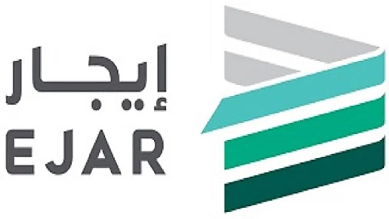 إيجار يوضح كيفية رفع إخلاء عقار