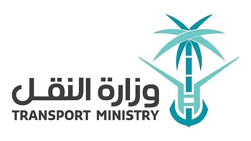 إغلاق طريق جو في حائل وبعض الطرق الزراعية في الرس احترازيا