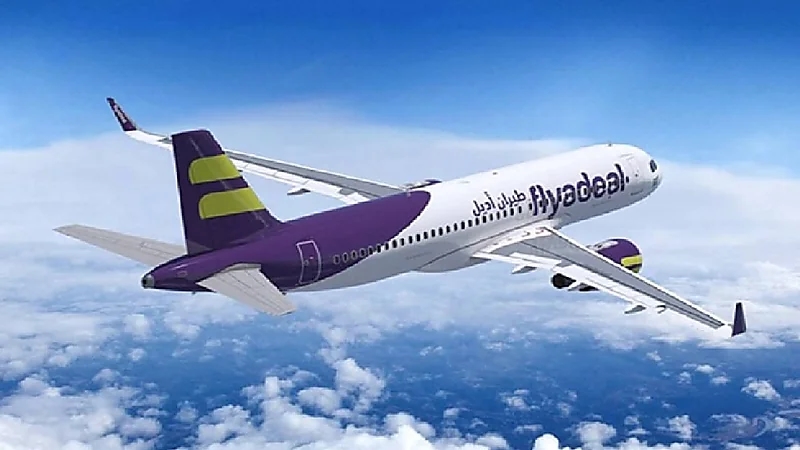 وظائف شاغرة في شركة أديل