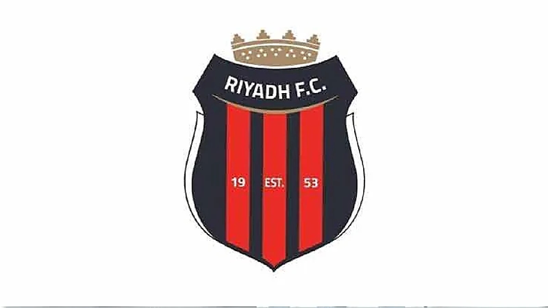 وظائف شاغرة في نادي الرياض