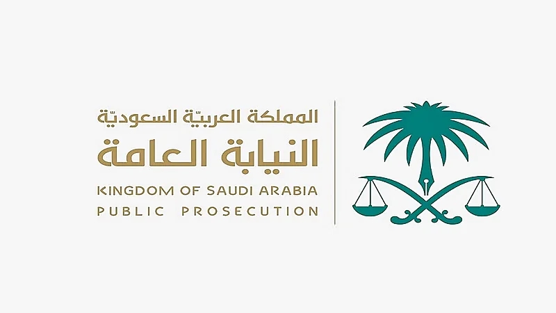 النيابة العامة : الحماية الجنائية للغذاء تقتضي خلوه من أي مصادر خطرة