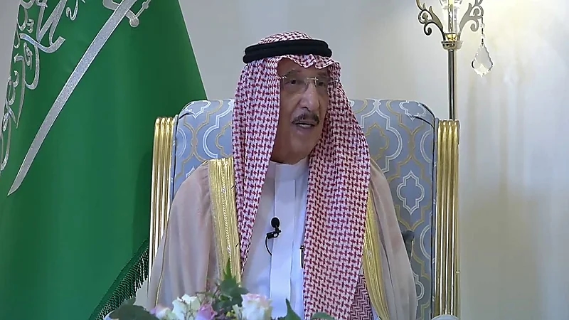 بالفيديو .. أمير جازان: طموحنا لا يتوقف مع رؤية المملكة 2030