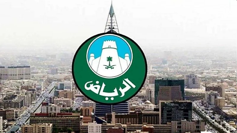 أمانة الرياض : 10 طرق مستهدفة بتسوير الأراضي