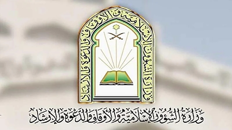 " عبدالله العنزي" متحدثا رسميا لـ"الشؤون الإسلامية"