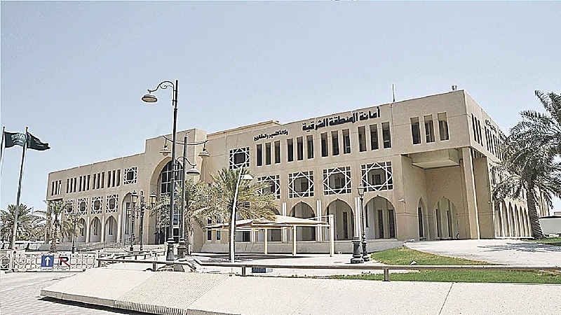 أمانة المنطقة الشرقية تعلن 100 فرصة تدريبية على رأس العمل