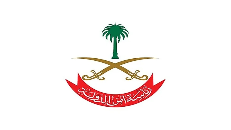 أمن الدولة يحذر من التبرع بطرق مخالفة خارج الوطن 