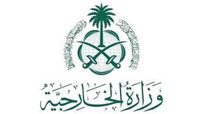 الخارجية تستنكر تعرض  مبنى الملحقية الثقافية بالسودان للتخريب والنهب من مسلحين 