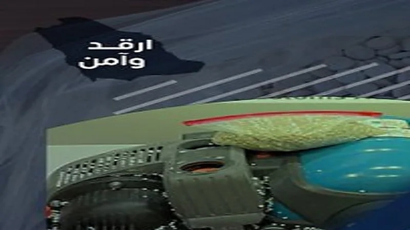 إحباط تهريب أكثر من 19 ألف حبة كبتاجون بالدمام