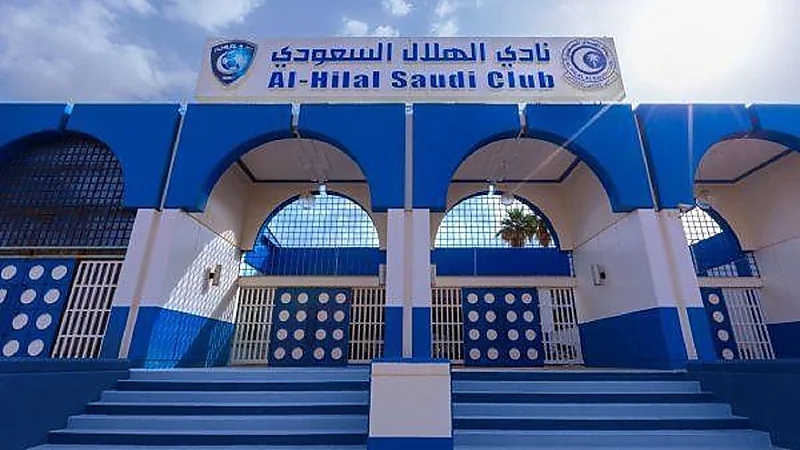 موعد فتح باب الترشح بانتخابات مؤسسة الهلال غير الربحية