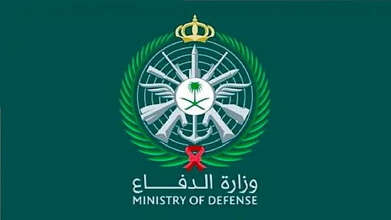 بدء استقبال طلبات التسجيل والقبول في الكليات العسكرية لخريجي الثانوية