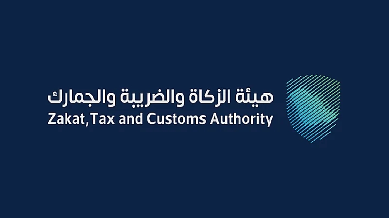 3 اشتراطات لعدم خضوع النشاط لضريبة القيمة المضافة