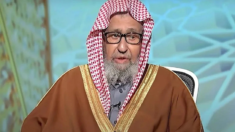 حكم ربط أرجل الأضحية أثناء الذبح - فيديو